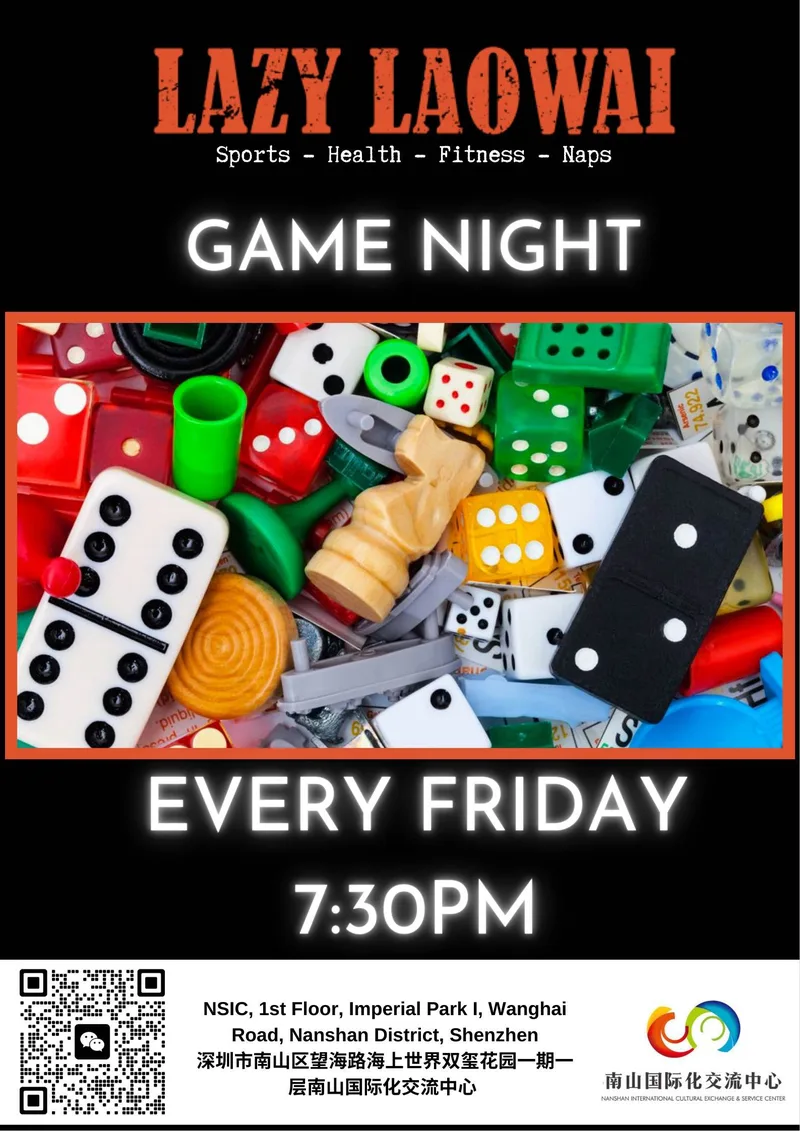 Game Night Every Friday @ NSIC