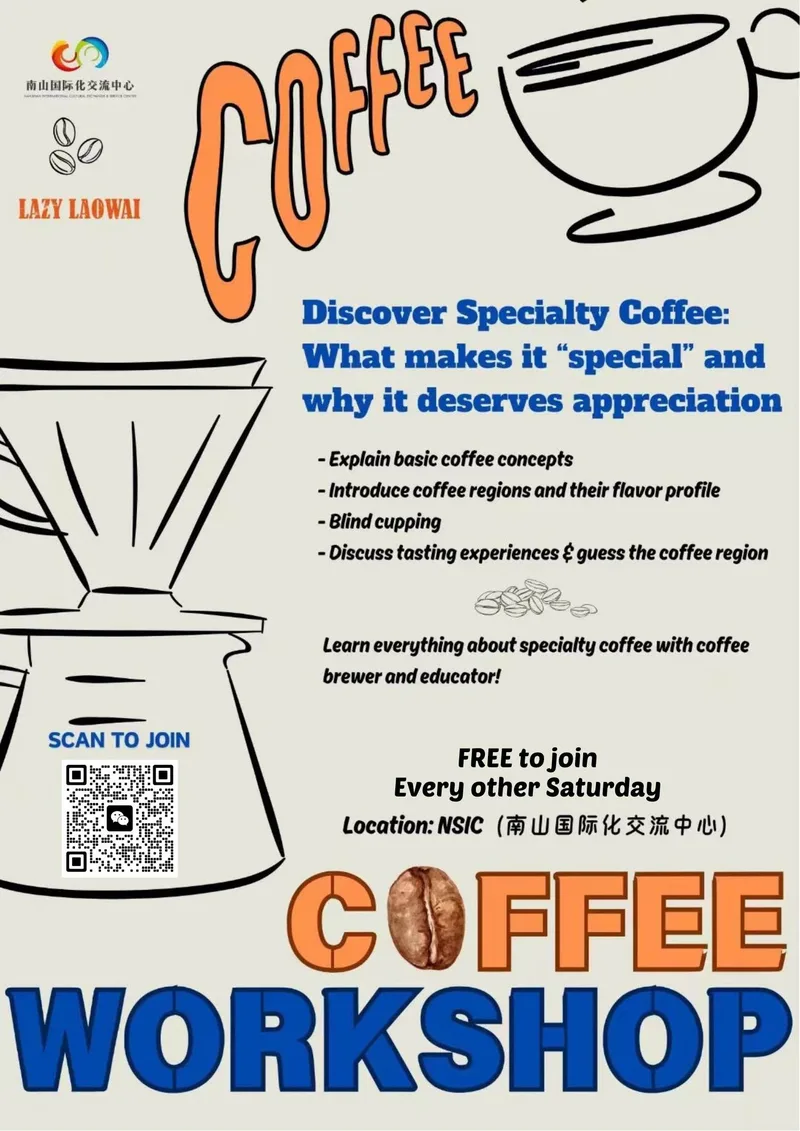 Coffee Classes @ NSIC