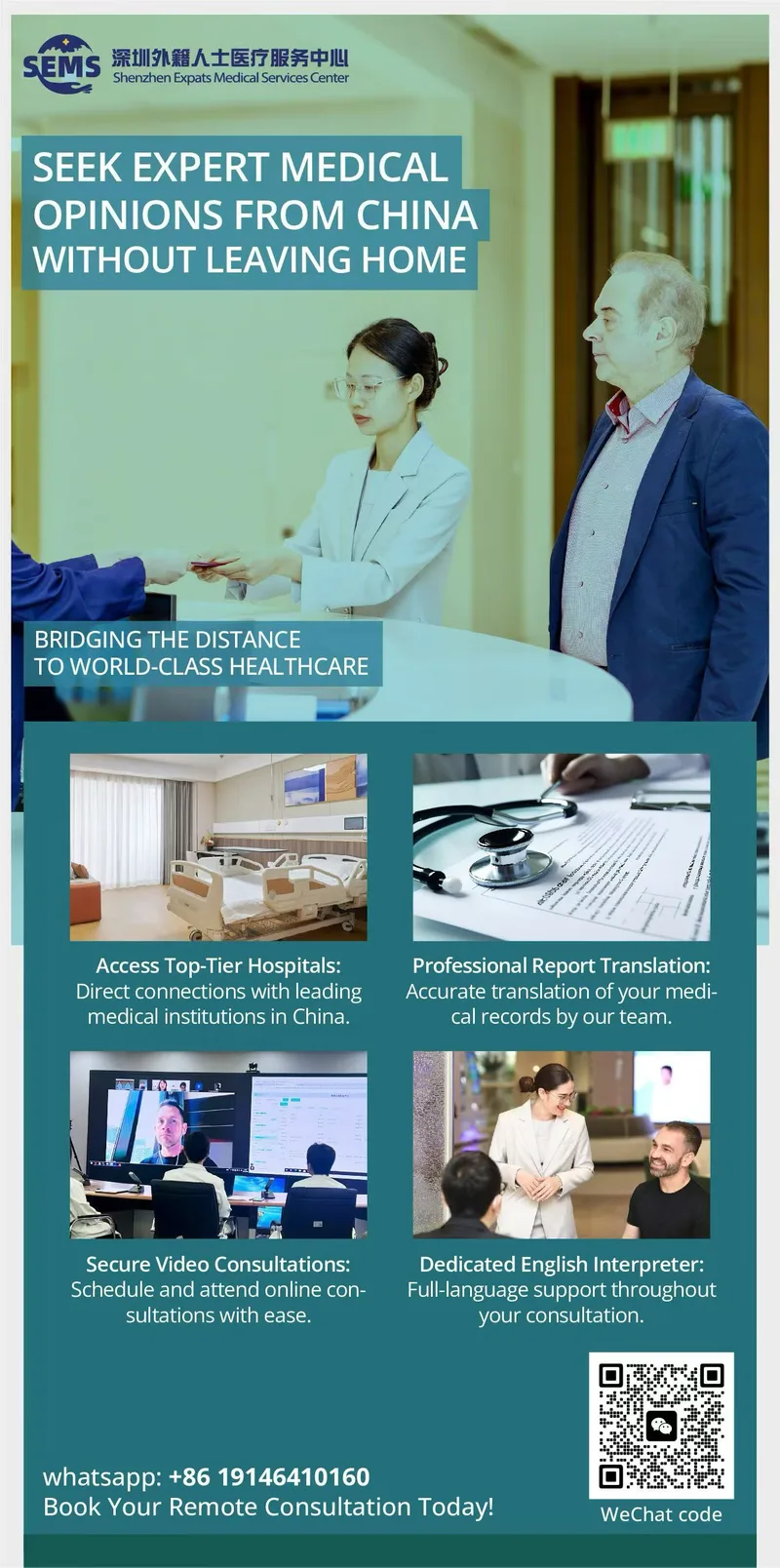 Seamless Care: Expats Medical Services in China