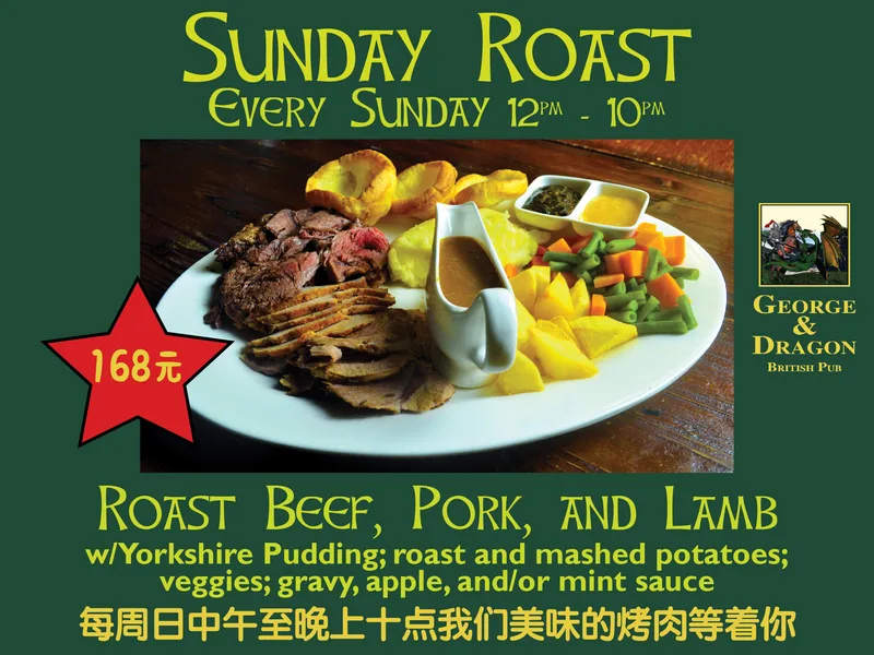 George & Dragon's Scrumptious Sunday Roast!