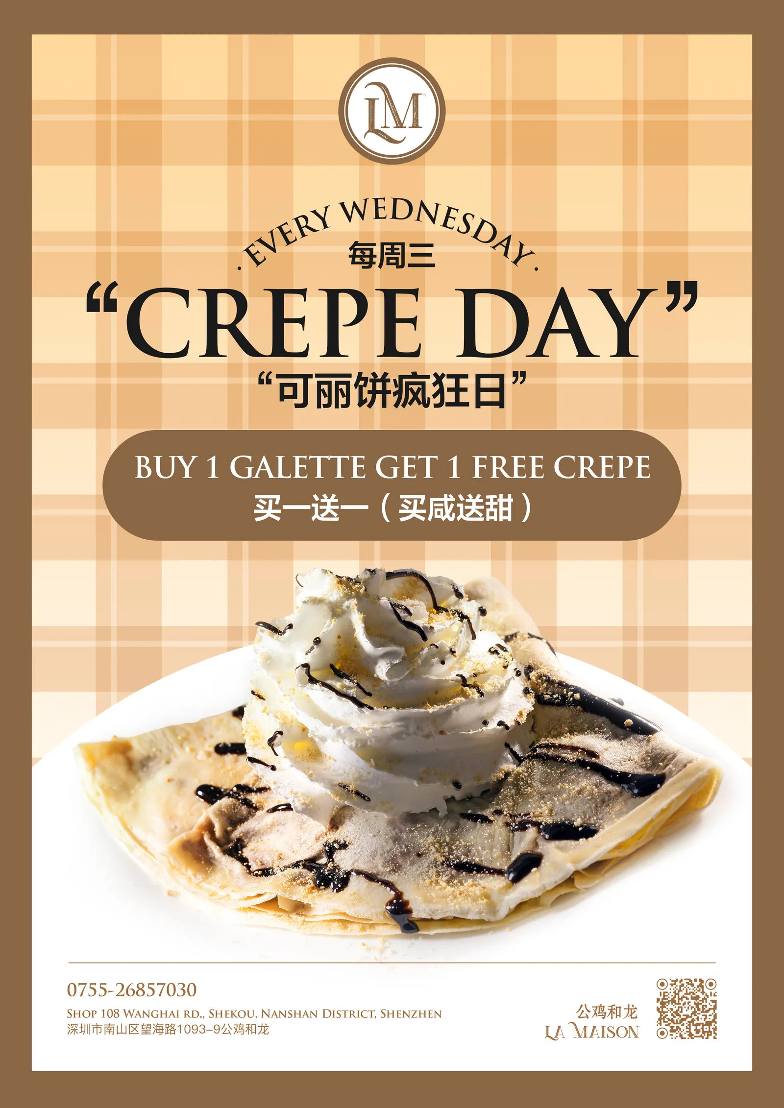 La Maison's Crêpe Day: A Midweek Treat for Galette & Crêpe Lovers, Buy One, Get One Free!