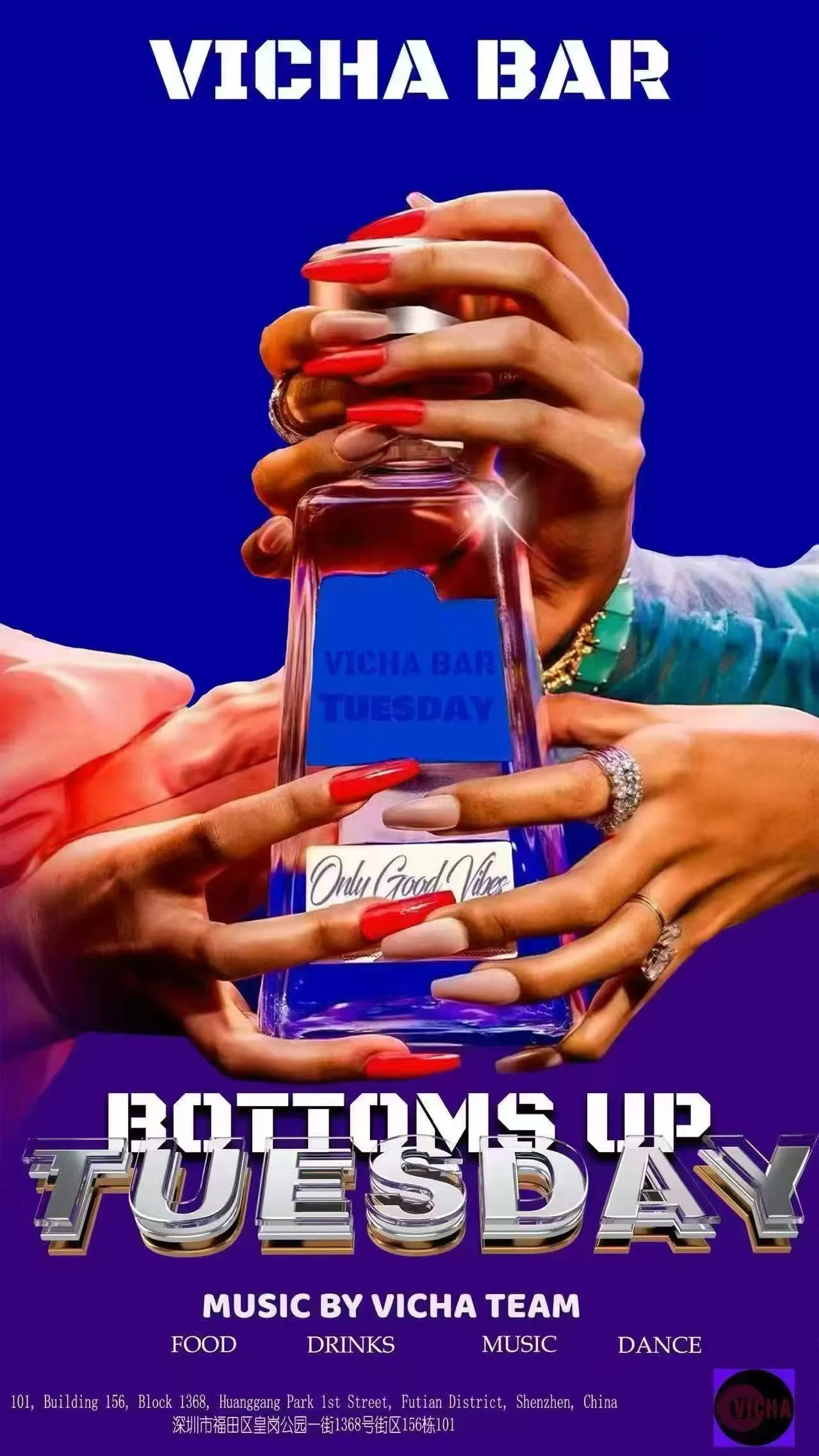 VICHA LOUNGE PRESENTS BOTTOMS UP TUESDAY!