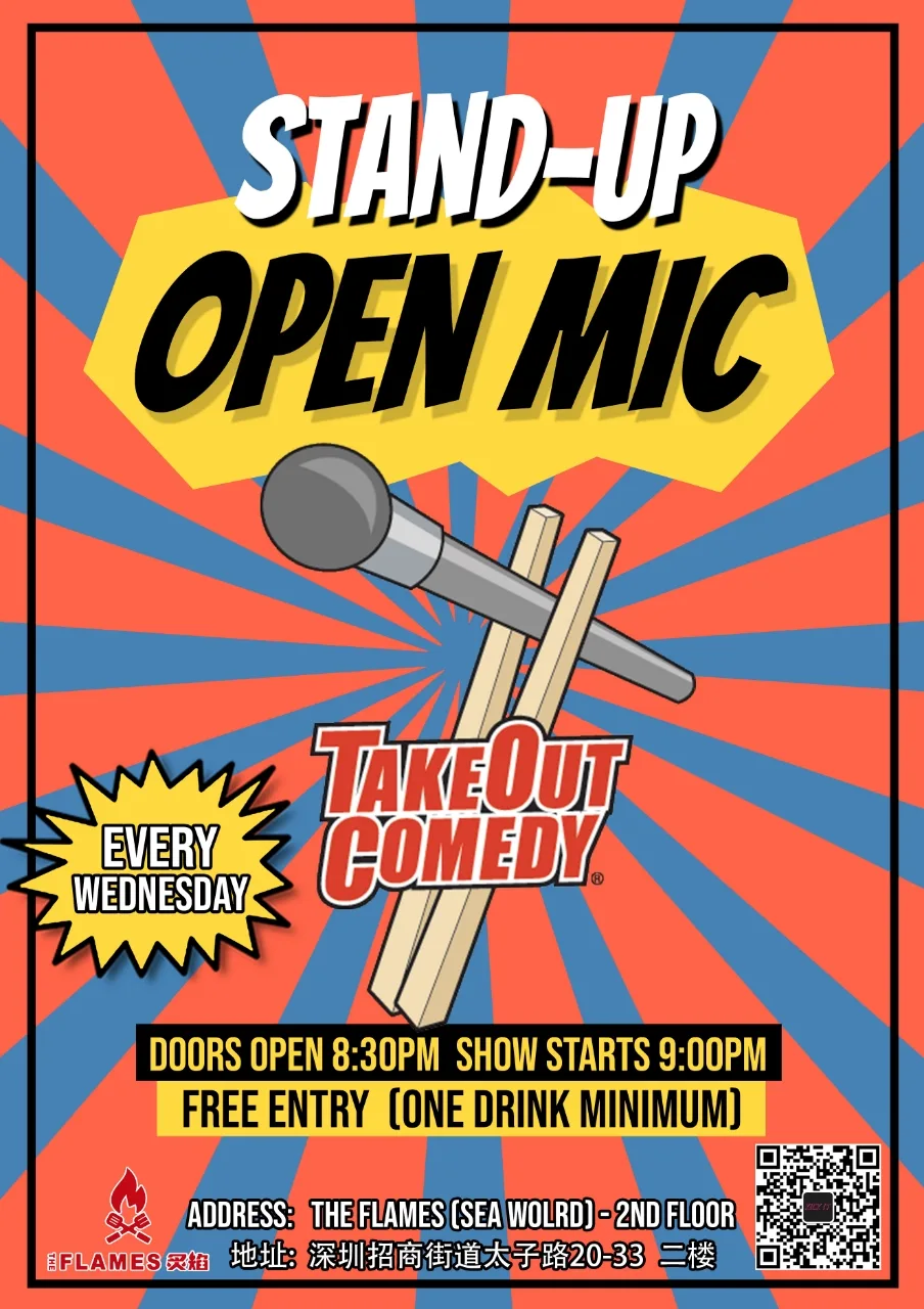 Stand-Up Open Mic