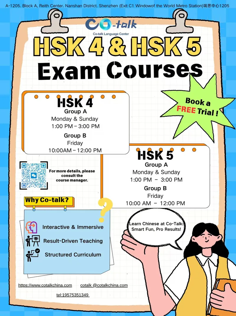 Ace Your HSK 4 & HSK 5 with Co-Talk!