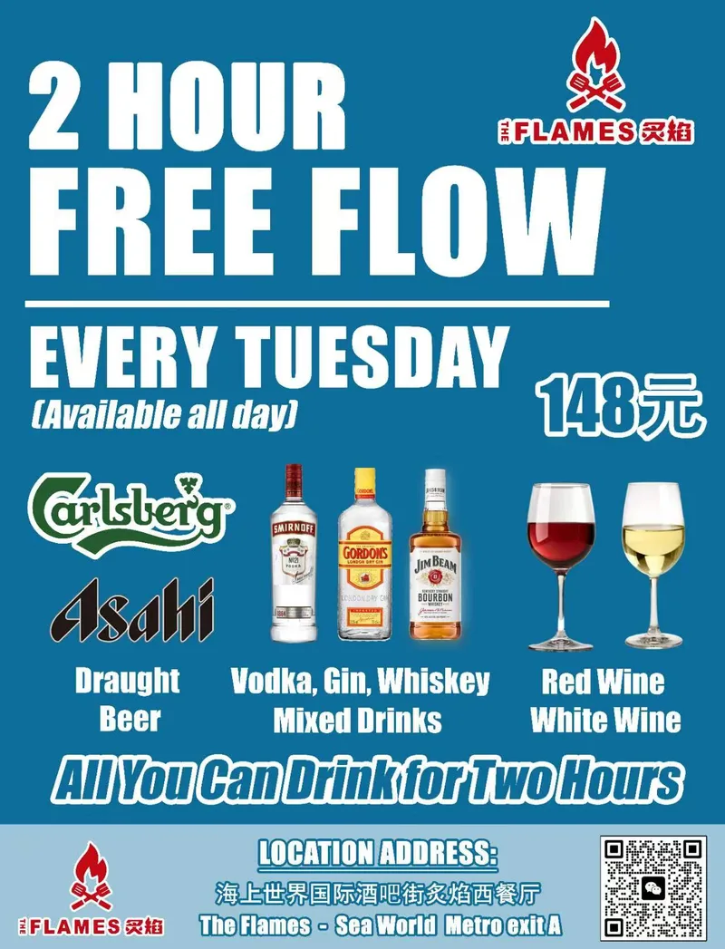 EVERY TUESDAY @THE FLAMES