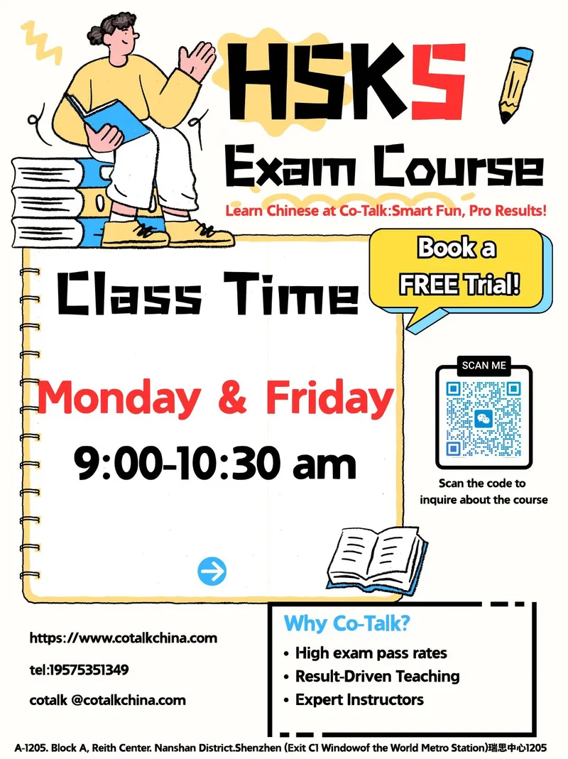 Ace Your HSK 5 & HSK 6 with Co-Talk!