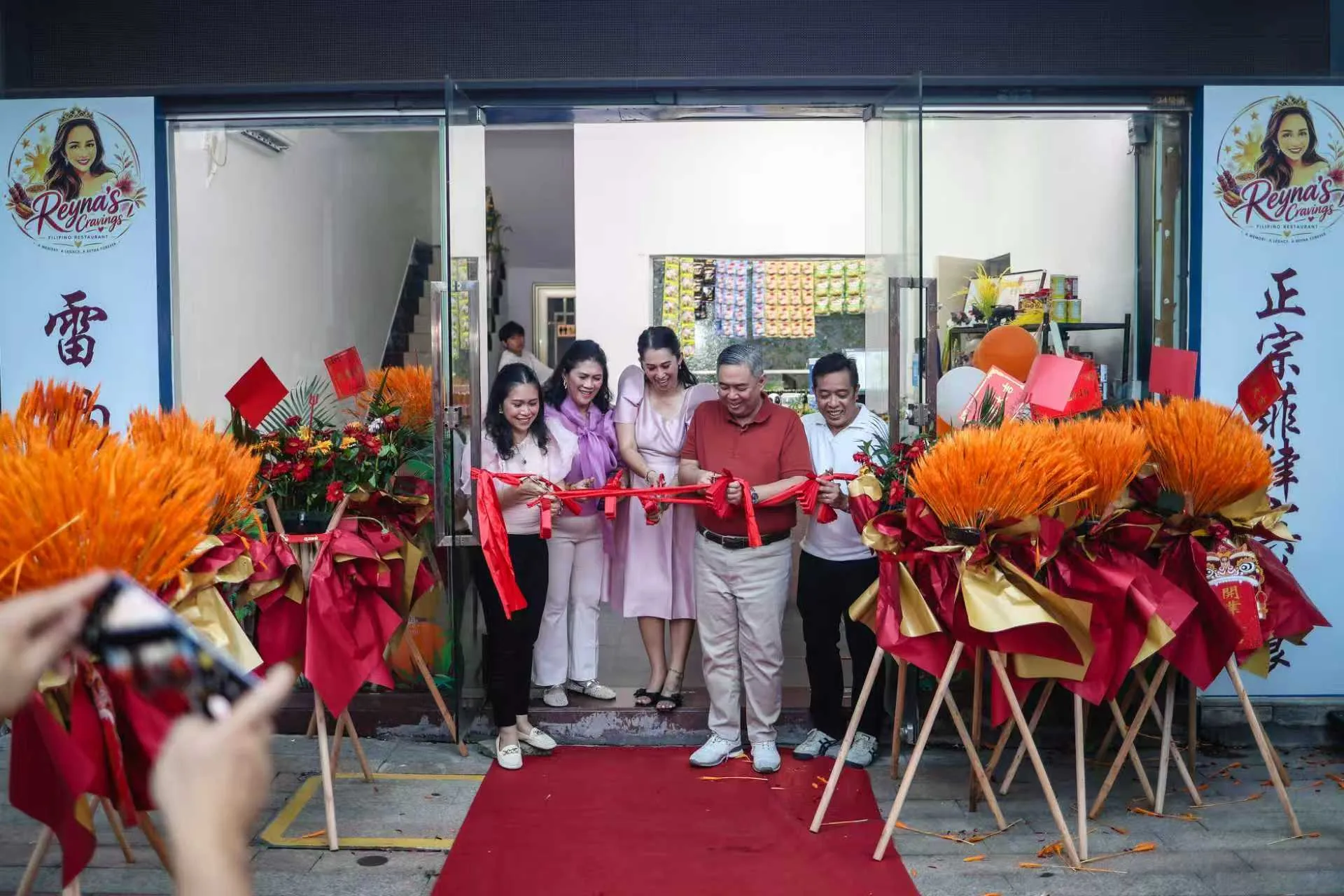 Reyna’s Cravings: Guangzhou's First Taste of the Philippines
