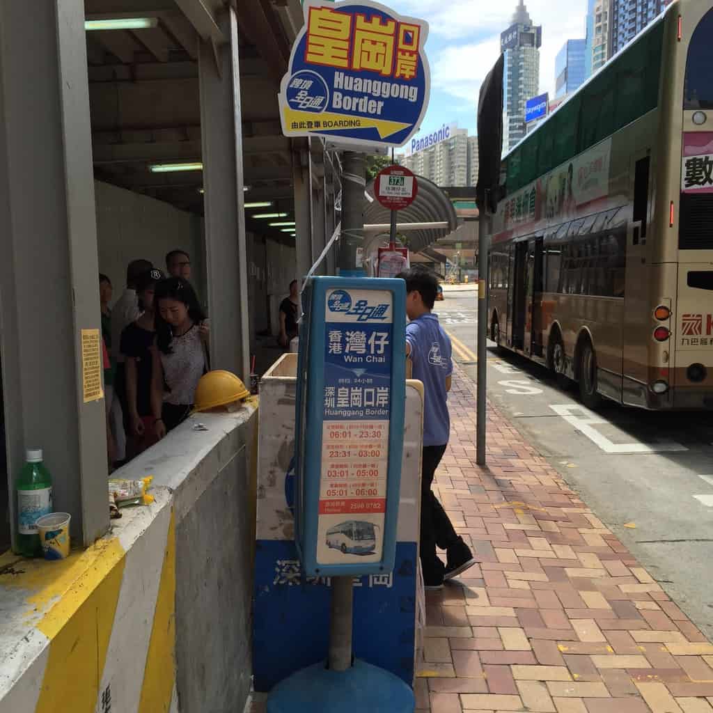 bus station fron Wanchai ferry pier to Huanggang