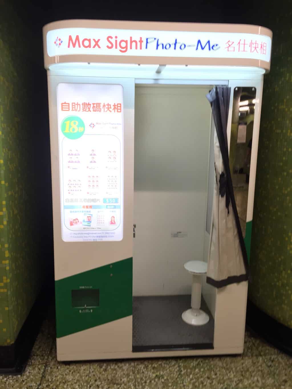 Quick Passport photos or China Visa Photos in Hong Kong