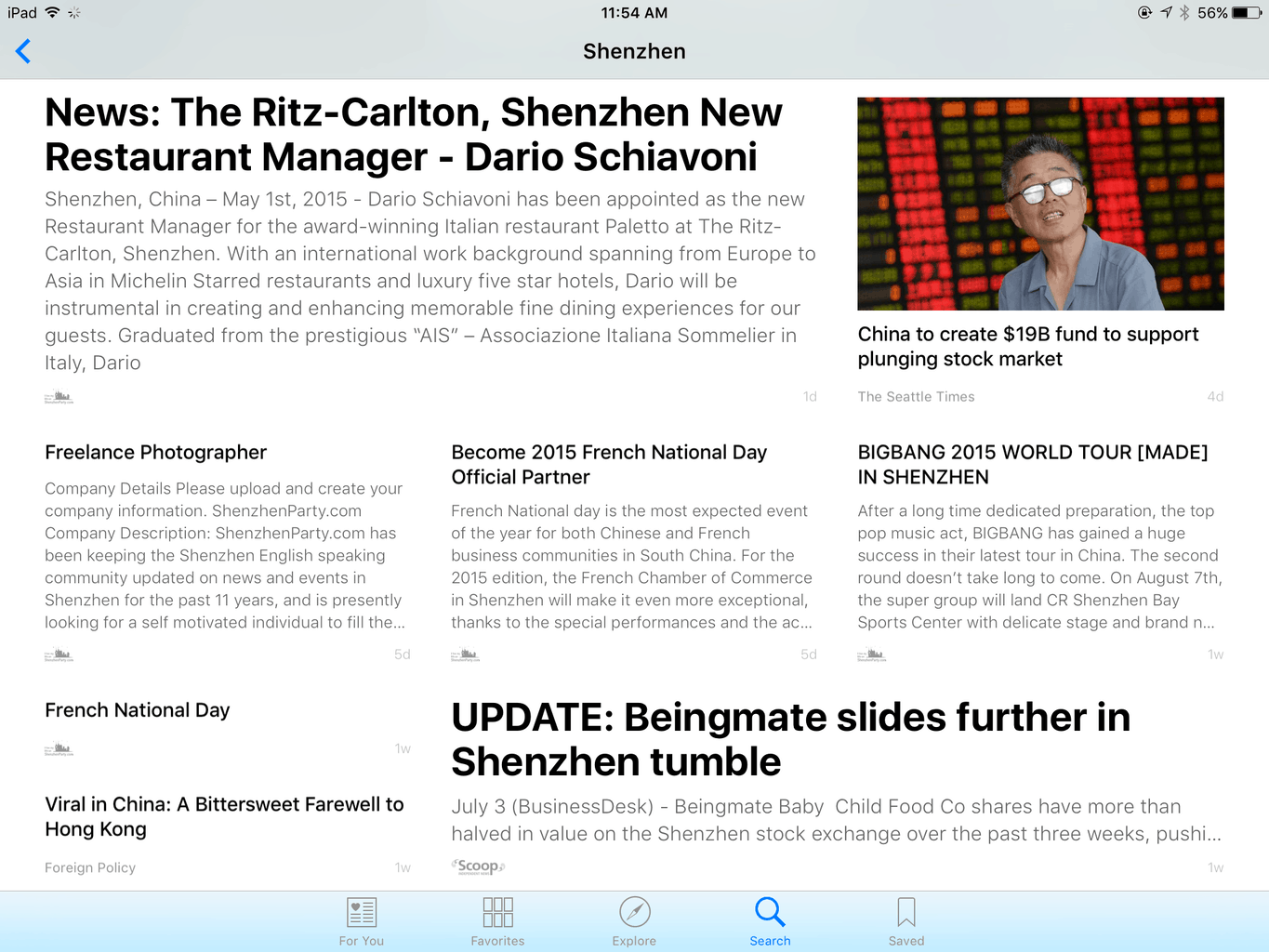 ShenzhenParty.com articles now included in Apple News App