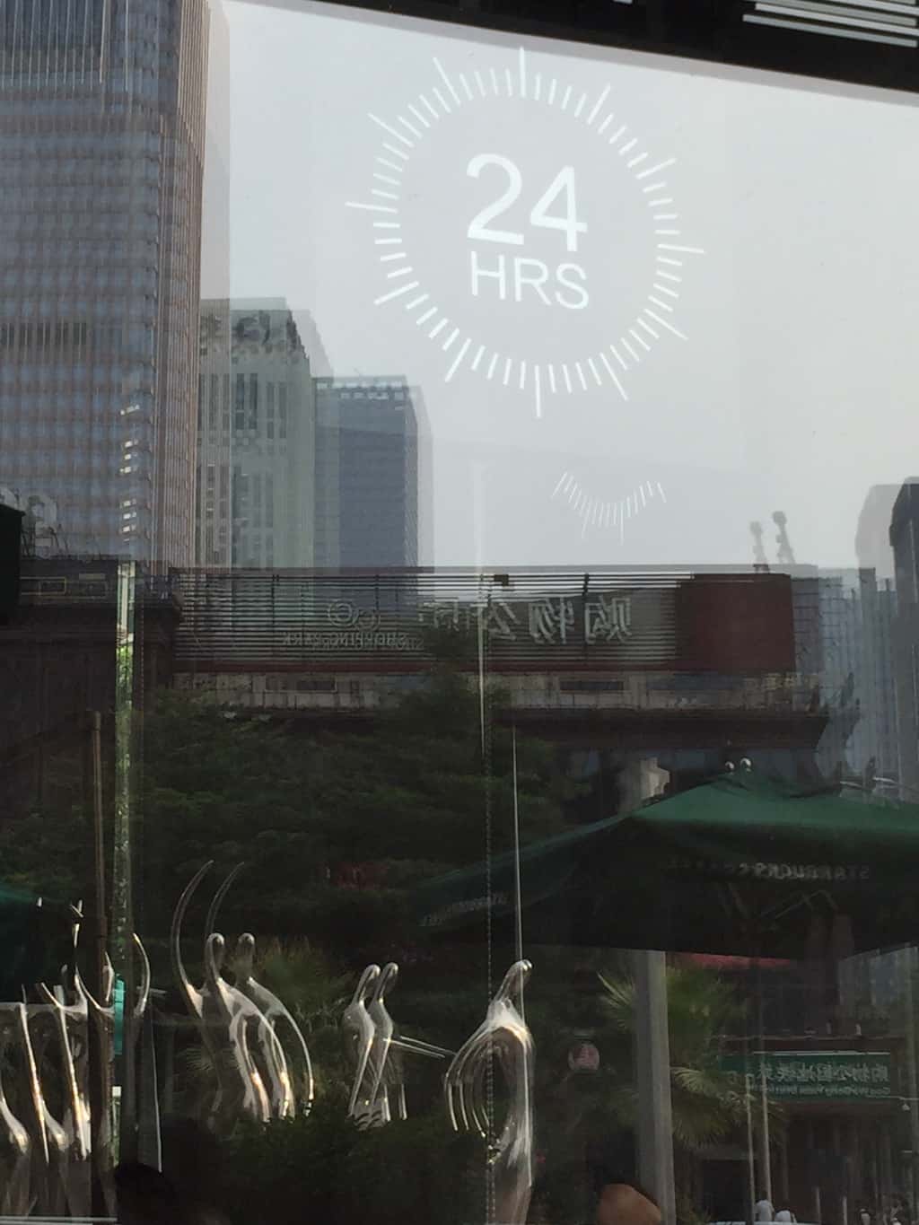 The Starbucks Coffee Shop in Coco Park is 24 hours