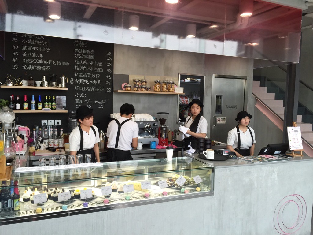 Inside of Keepo Cupcake Shop