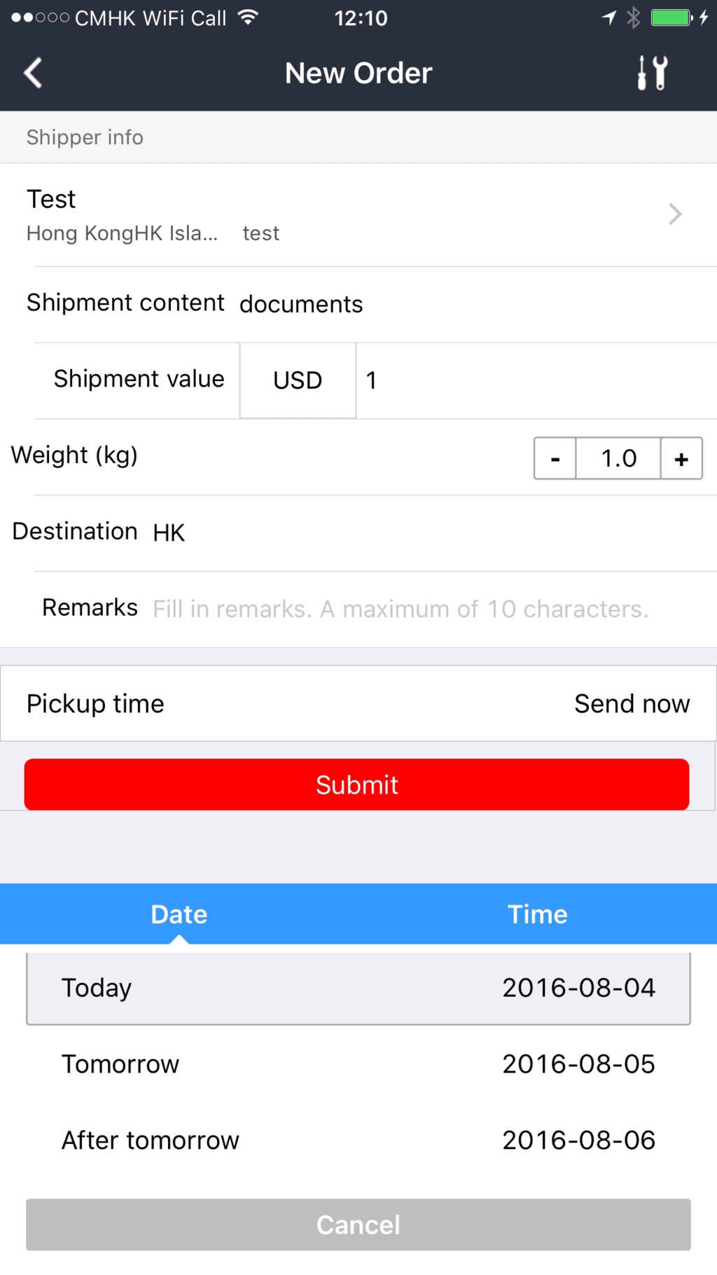 New Shipment Screen