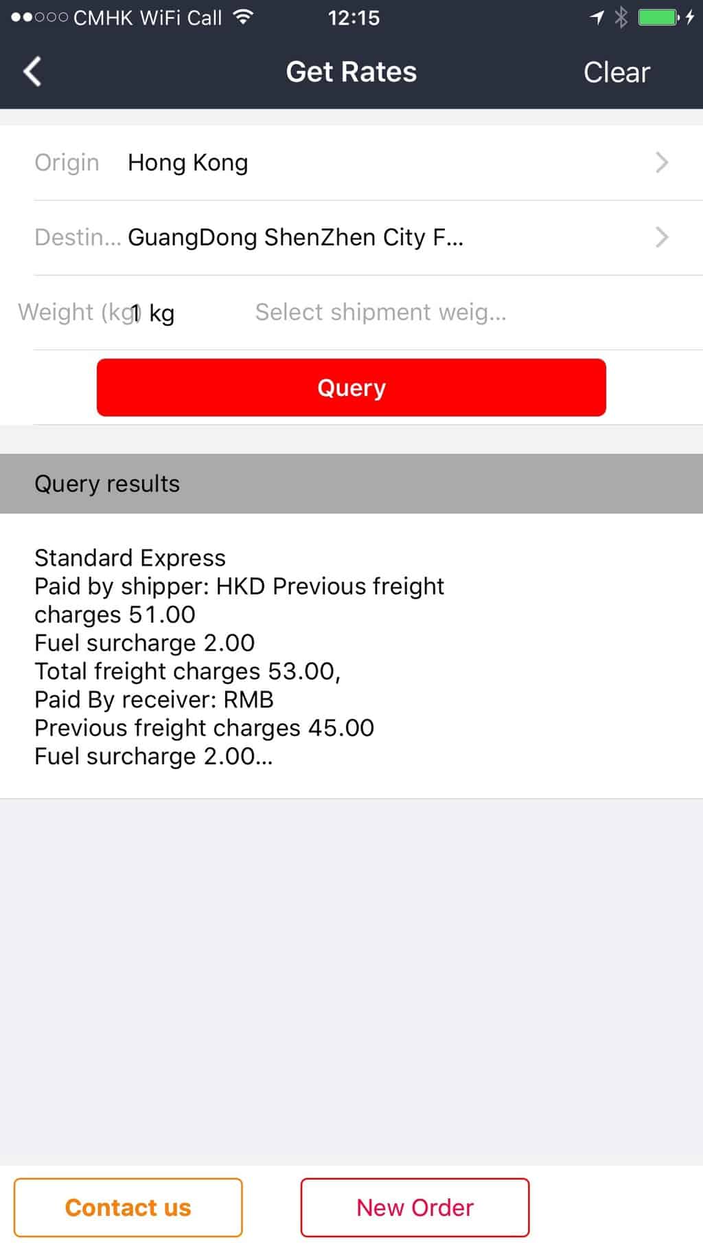 Shipments from HK to Shenzhen can cost around HKD$53
