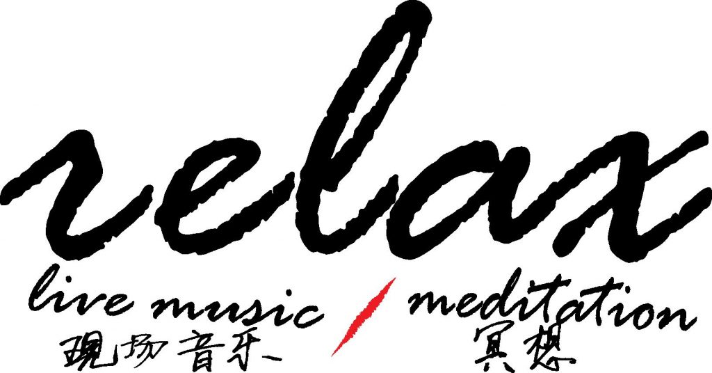 Relax11