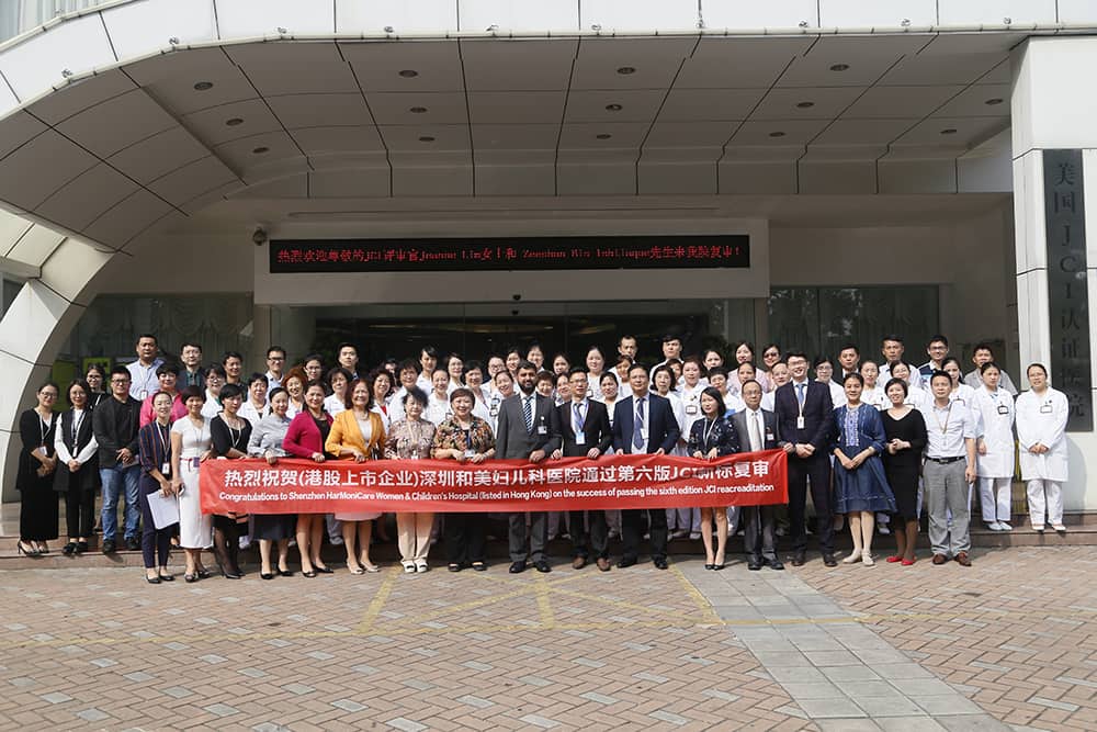 Joint Commission International (JCI)  Review