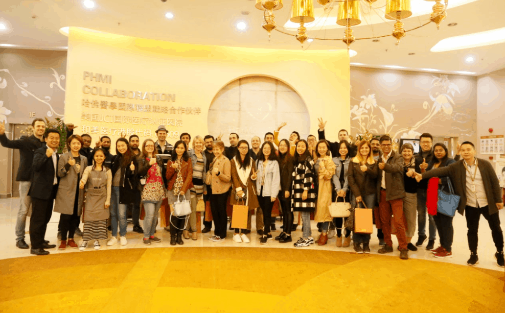 [Review] ABNET Members TCM Tour in Nantou Ancient City