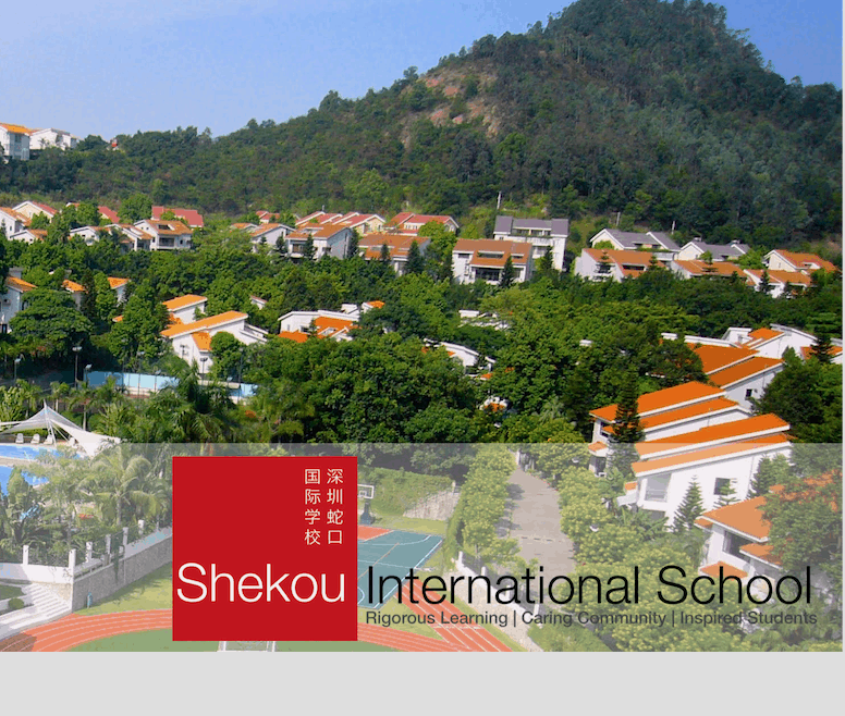 Shekou International School - A Community of High Quality Learning