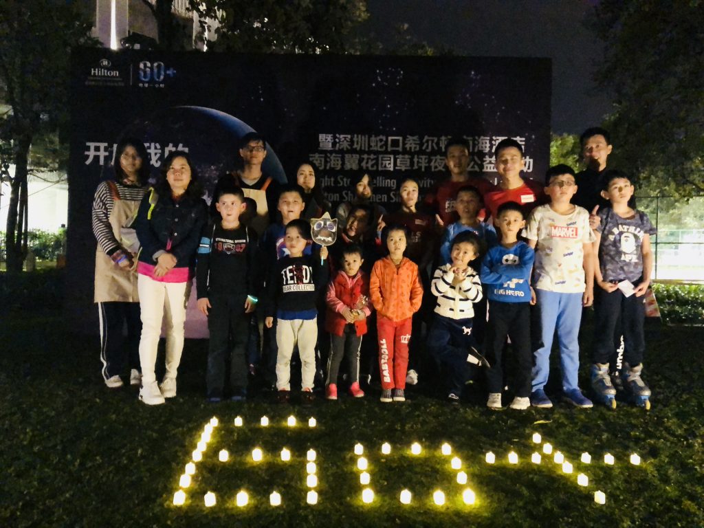 Hilton Shenzhen Shekou Nanhai Celebrates Earth Hour by Night Story Telling Activity