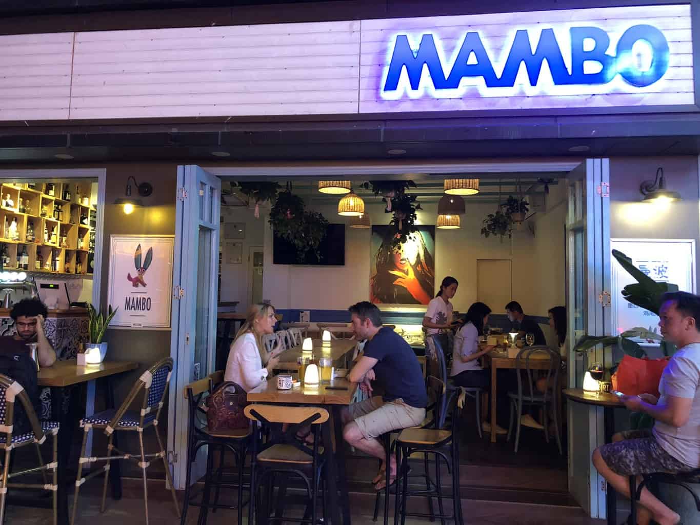 (CLOSED) Congrats to Mambo on their 1 year anniversary serving Mexican food