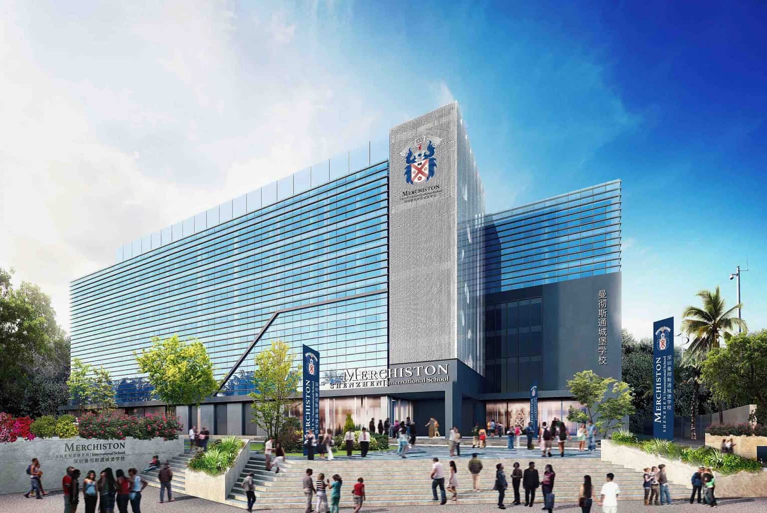 Full Scholarship Available at Merchiston International School, Shenzhen