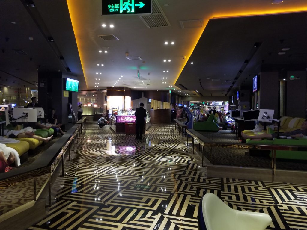 Relaxing lounge