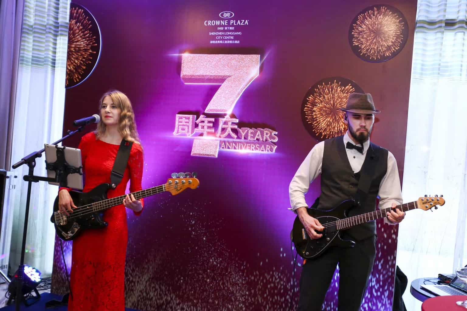 Crowne Plaza Shenzhen Longgang City Centre 7th Anniversary