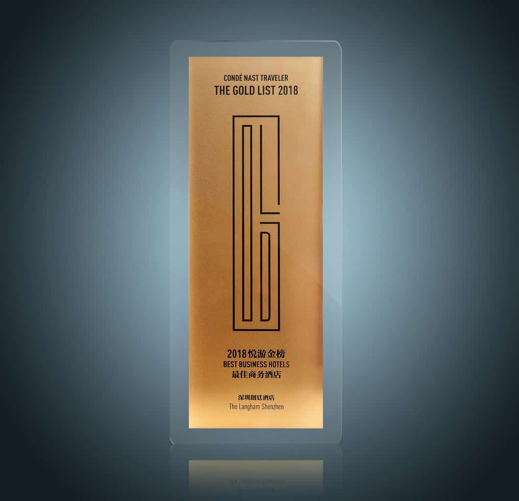 The Langham, Shenzhen Awarded “Best Business Hotel” in Condé Nast Traveler China Gold List 2018