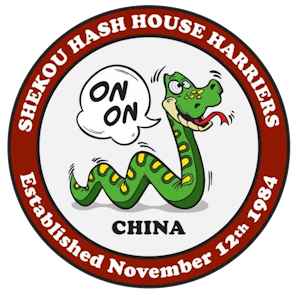 Shekou Hash House Harriers: A Drinking Club With a Running Problem