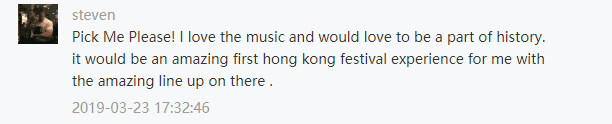 [Winner Announcement] Sónar Hong Kong 2019