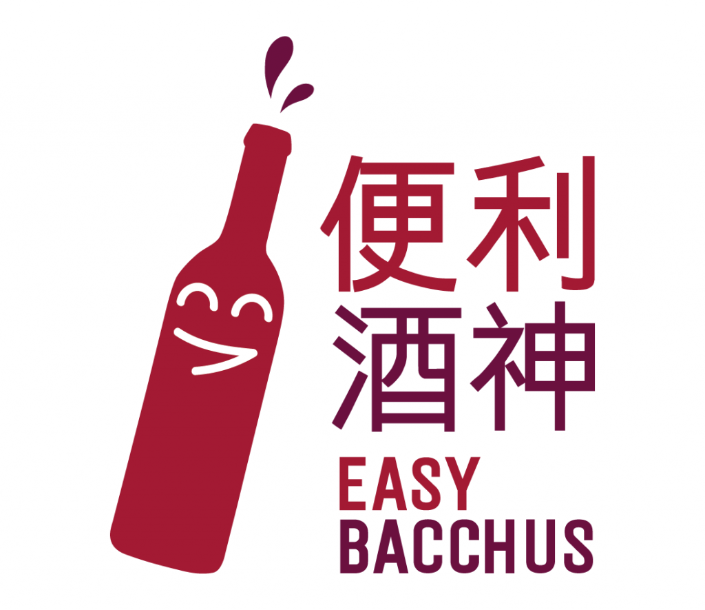 (CLOSED) Easy Bacchus: Makes the wine easy & fun for everyone