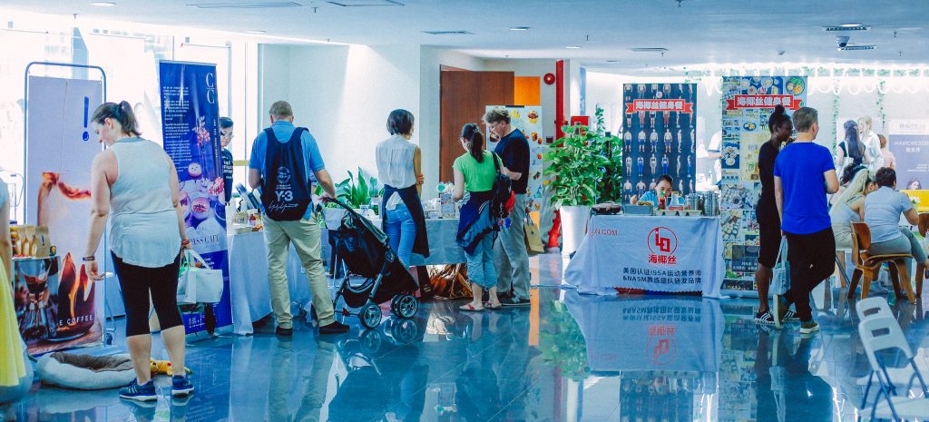 Review: The 8th Shenzhen Health & Wellness Fair