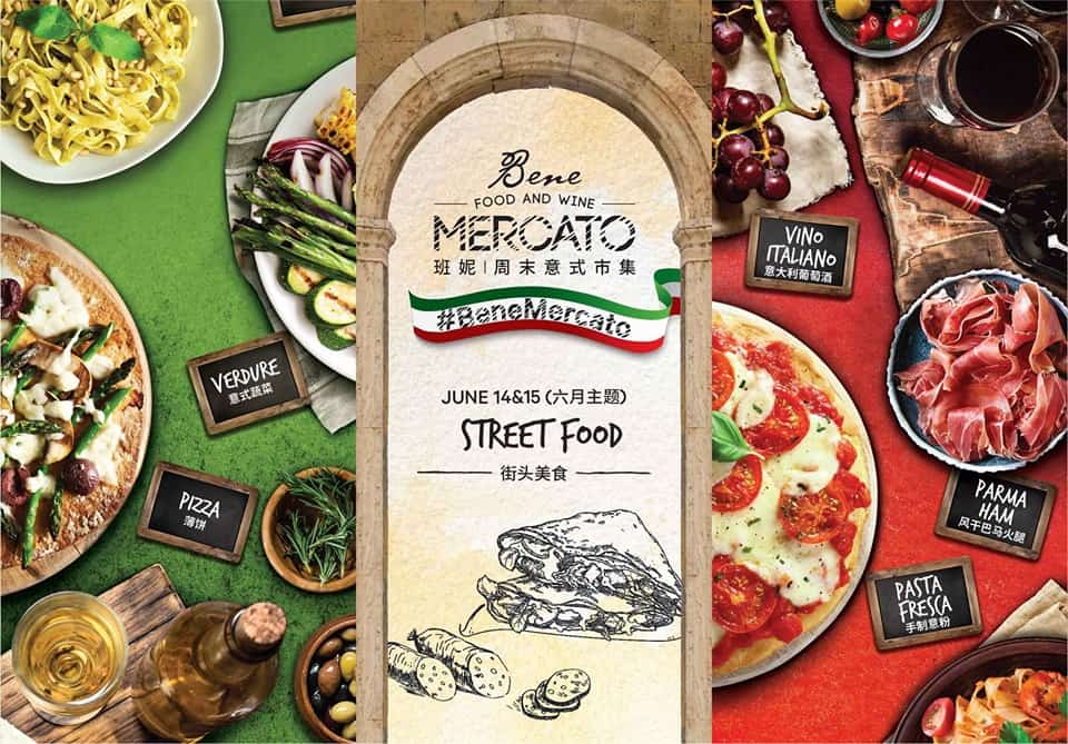 This image has an empty alt attribute; its file name is Bene-Food-and-Wine-Mercato-Street-Food.jpg