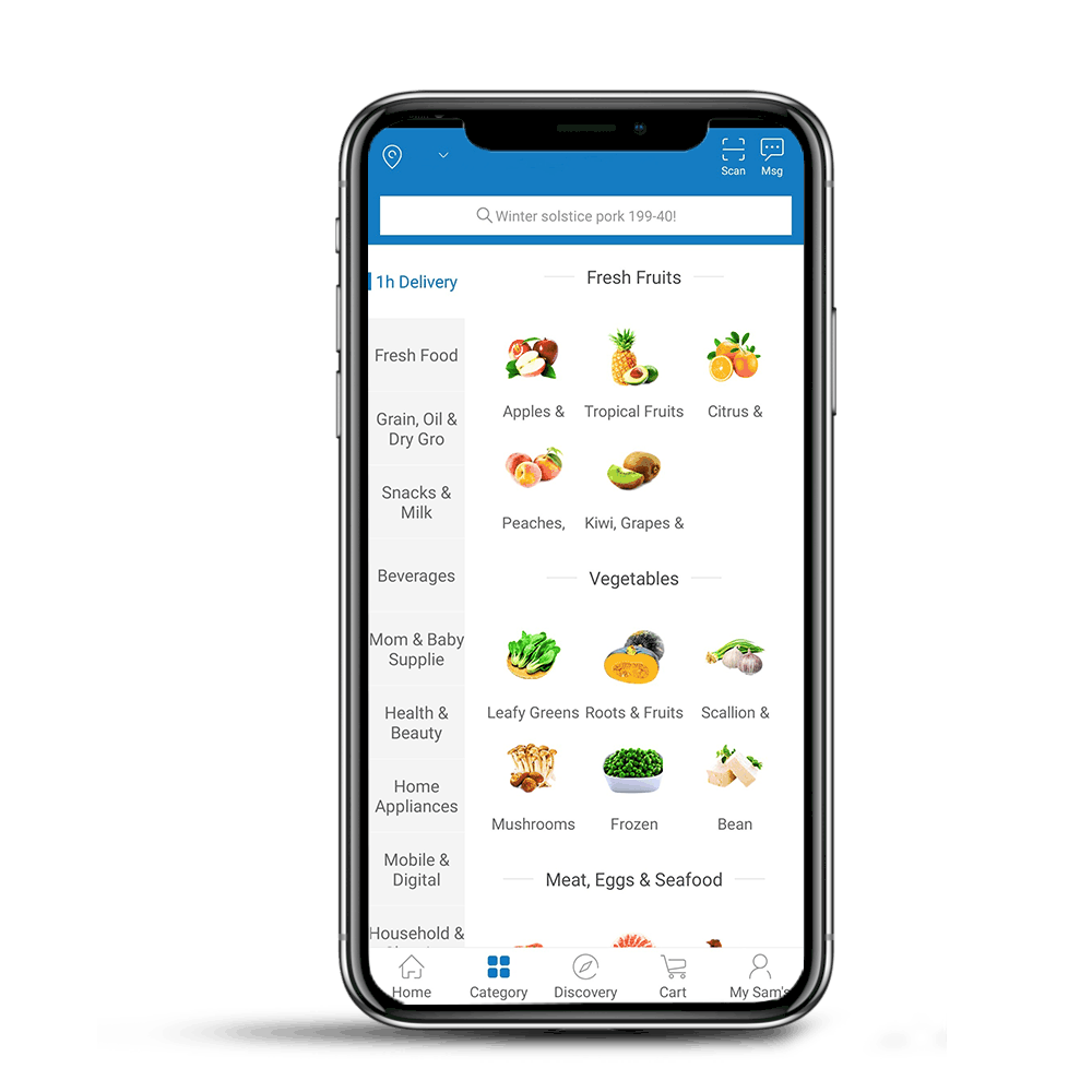English App screenshot from Sam's Club