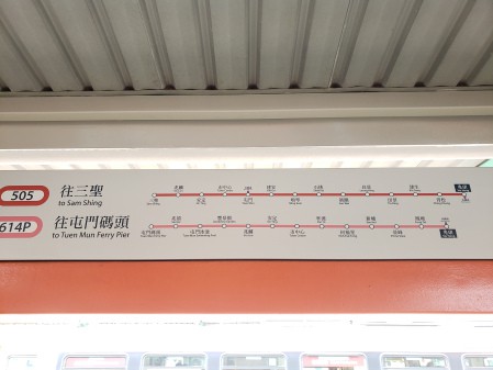20190505_104110
