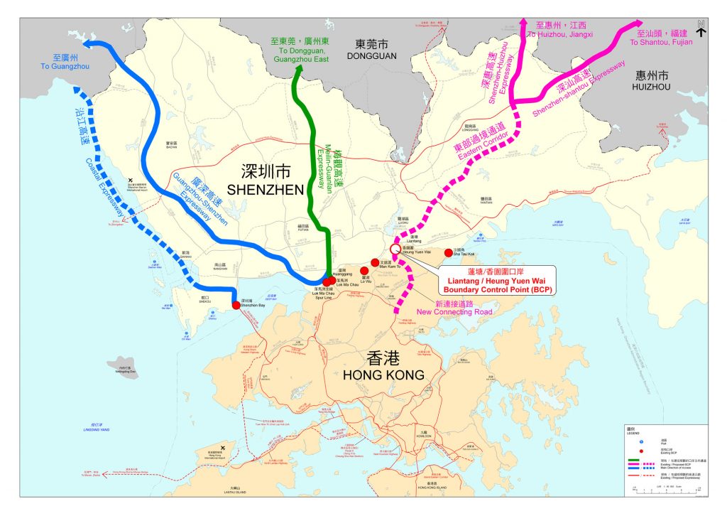 Liantang SZ-HK Control Point To Open In September