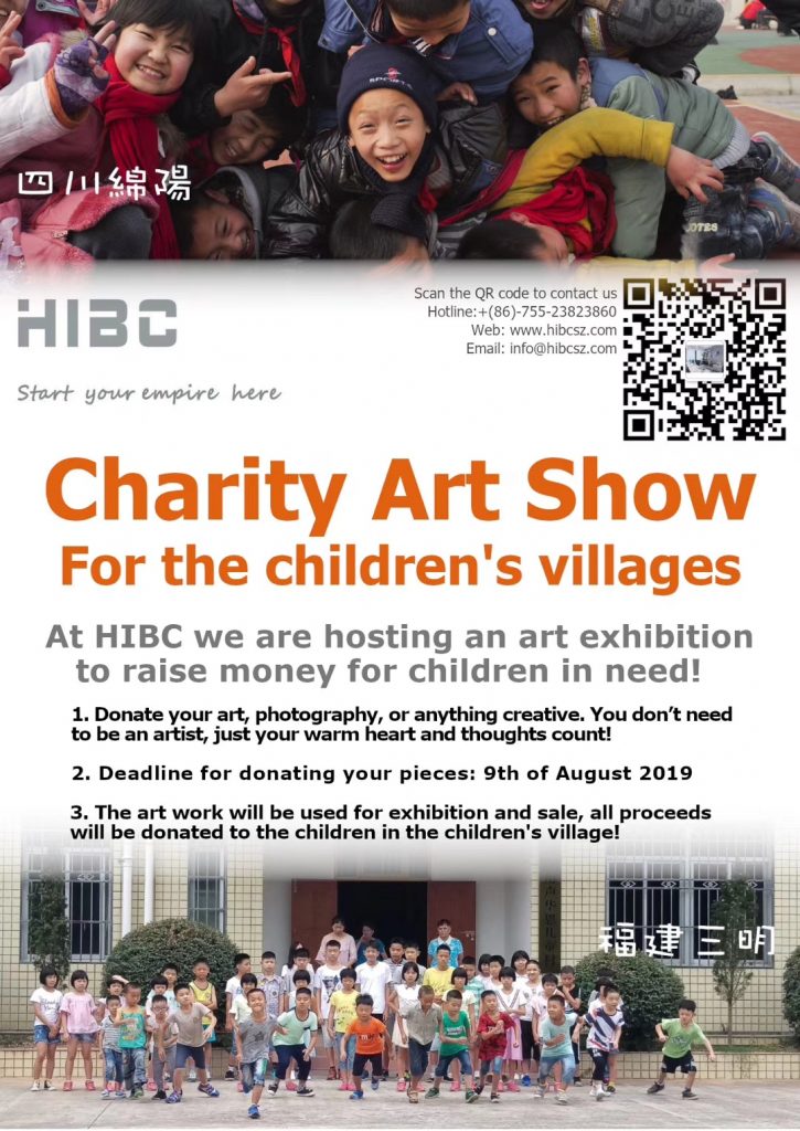 Donation Drive HIBC Charity Art Show
