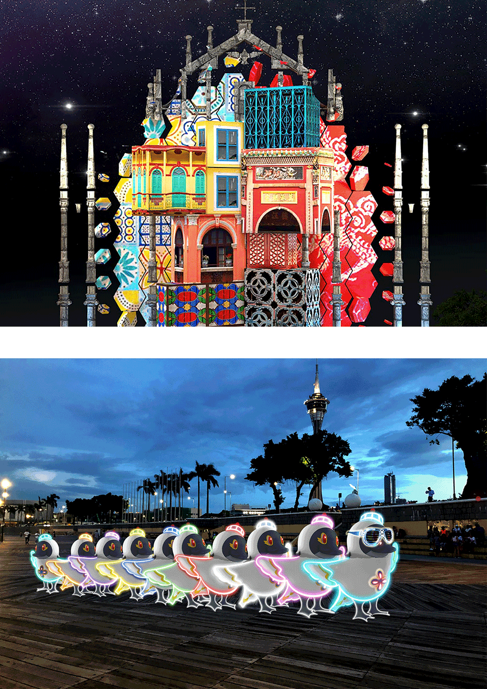 Macao Light Festival