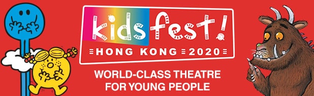 Welcome to KidsFest