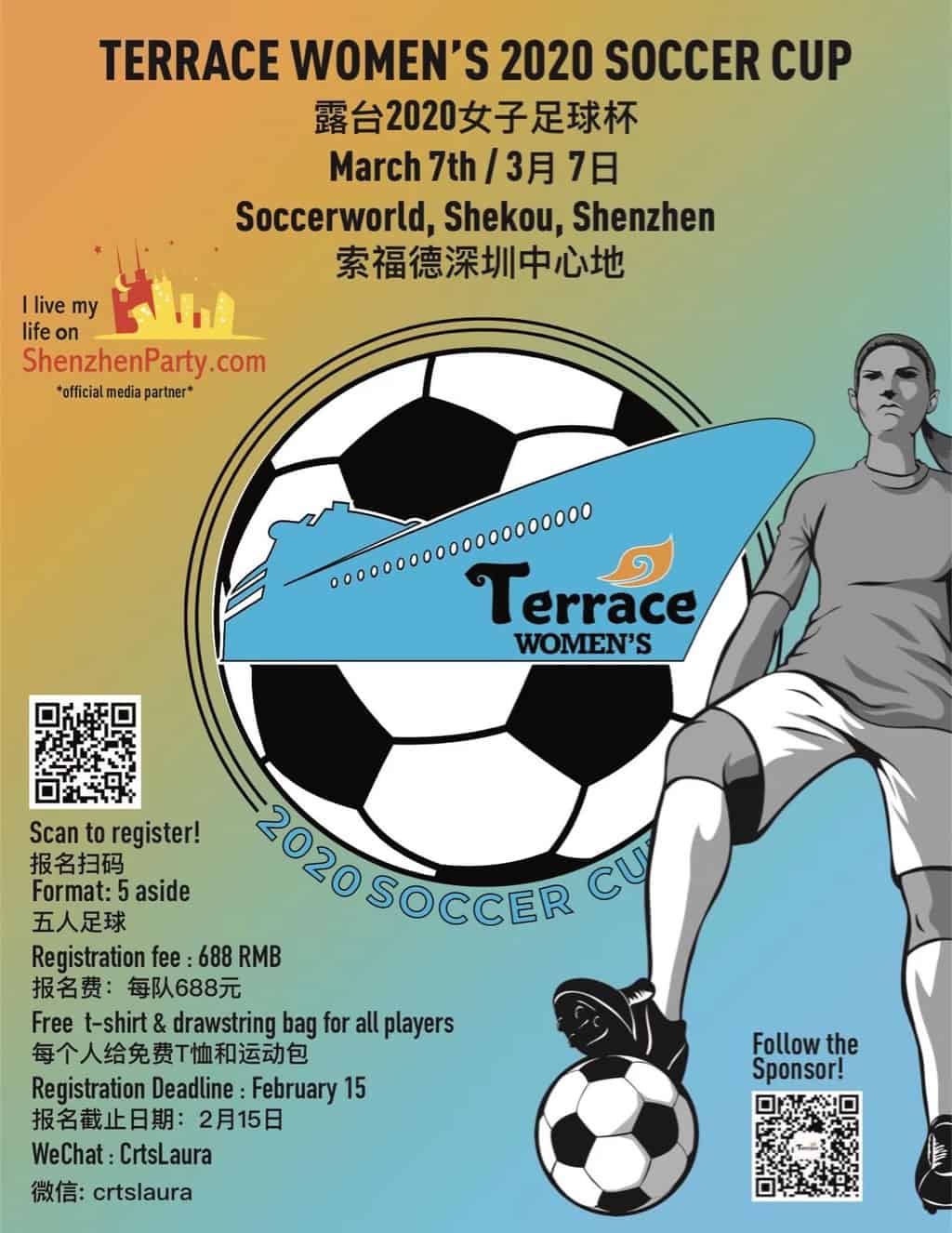 (Disbanded) Terrace Women's Soccer Cup