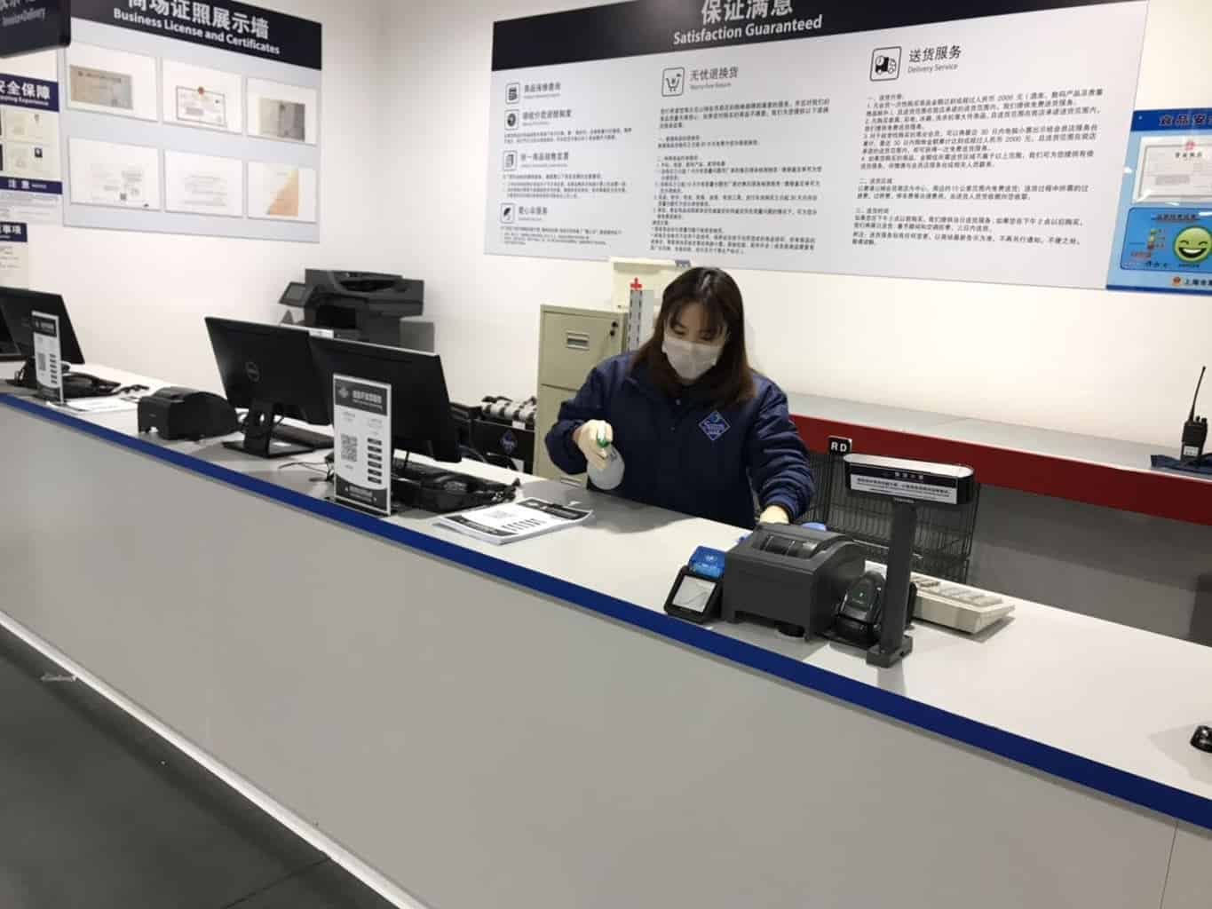 Sam’s Club - Prepared to Meet the Challenge