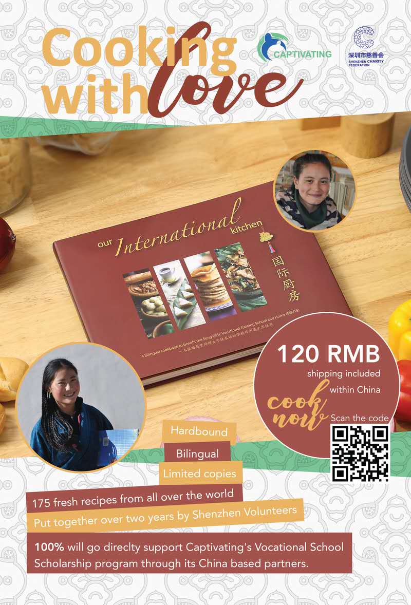 Cooking With Love