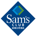 Sam’s Club Shares 3 Ideas to Entertain Your Child at Home