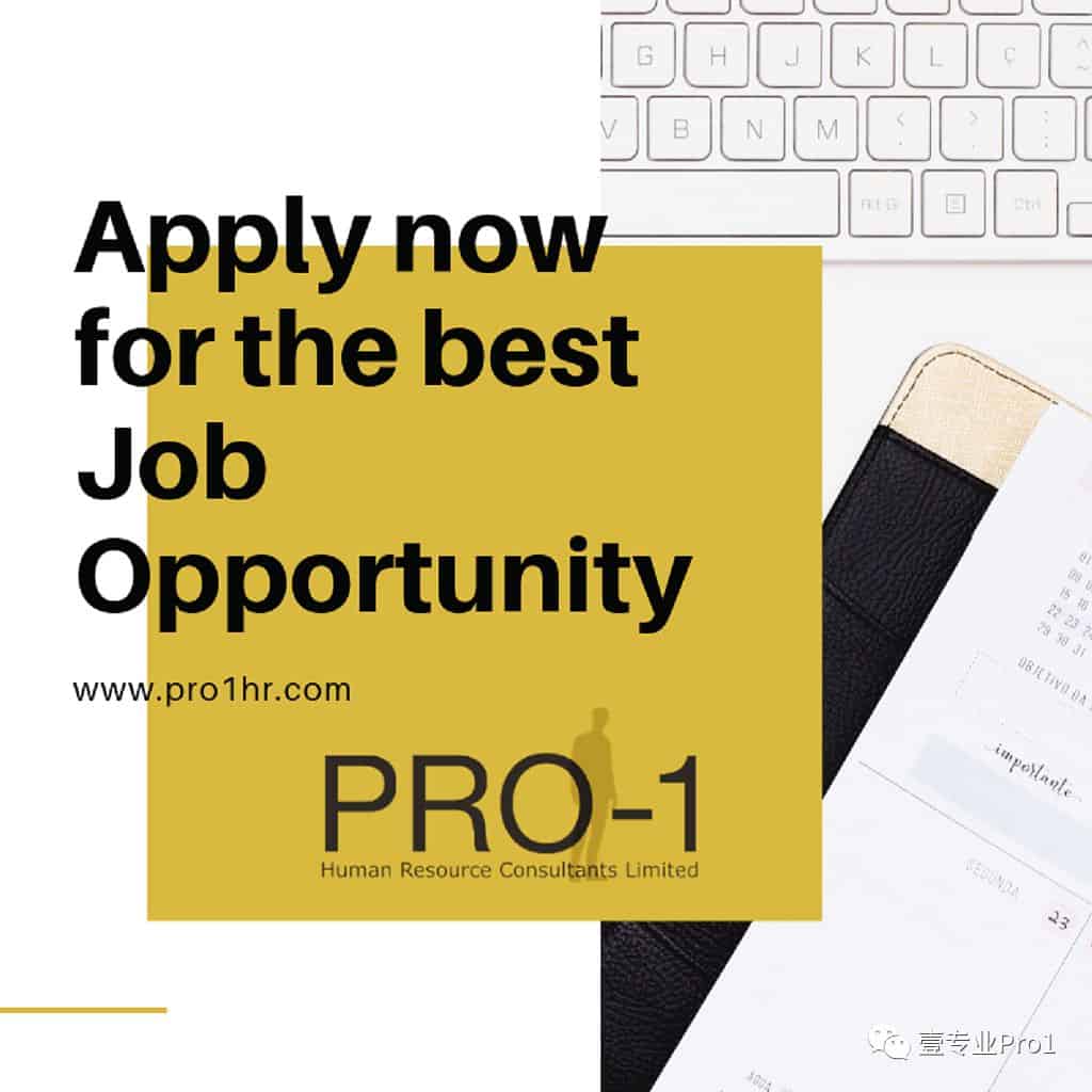 Top Jobs of the Week