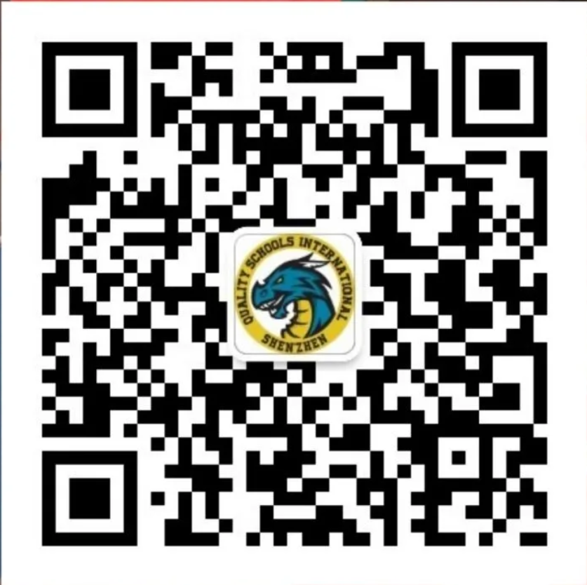 WeChat QR for FRENCH PROGRAM at QSI international School Shenzhen