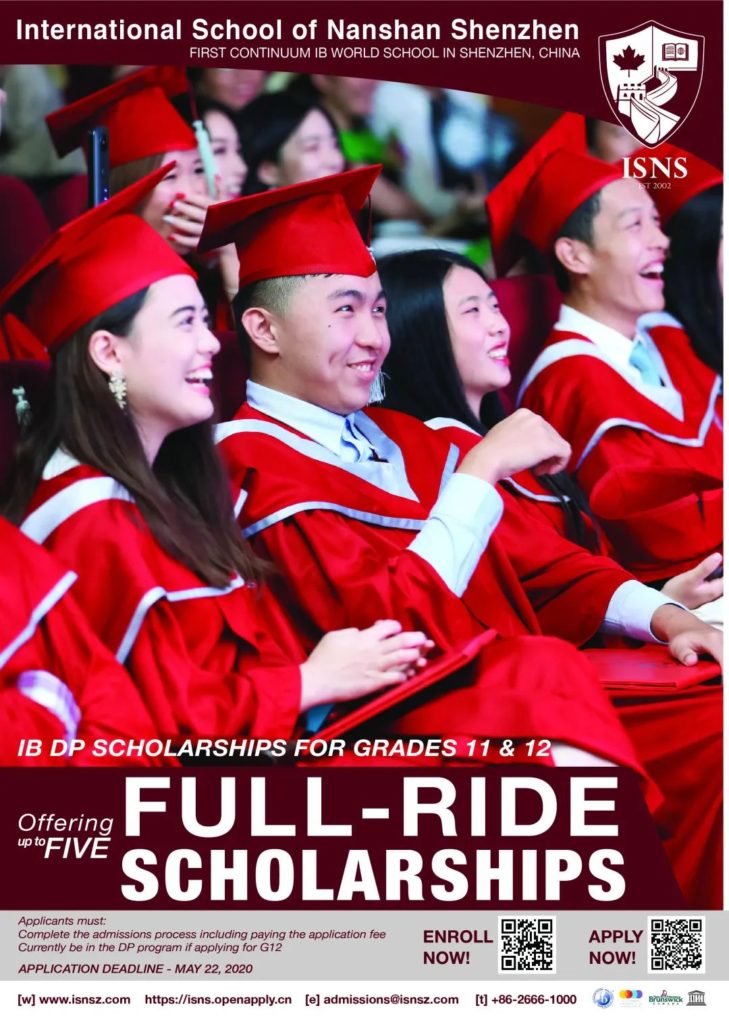 ISNS DP Scholarships deadline extended
