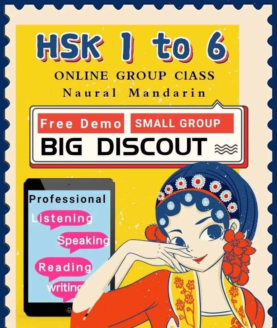 Learn HSK and obtain employment in China