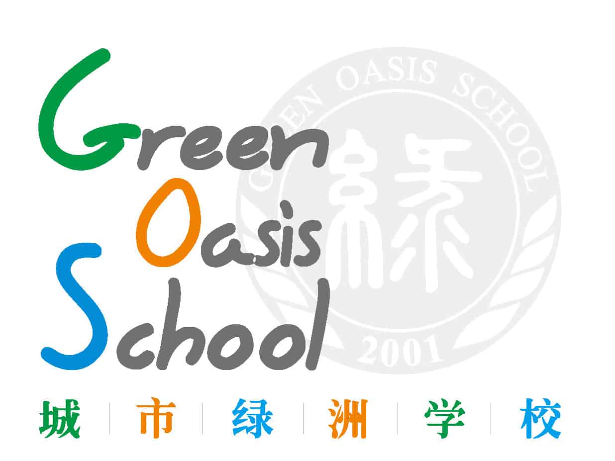 Green Oasis School