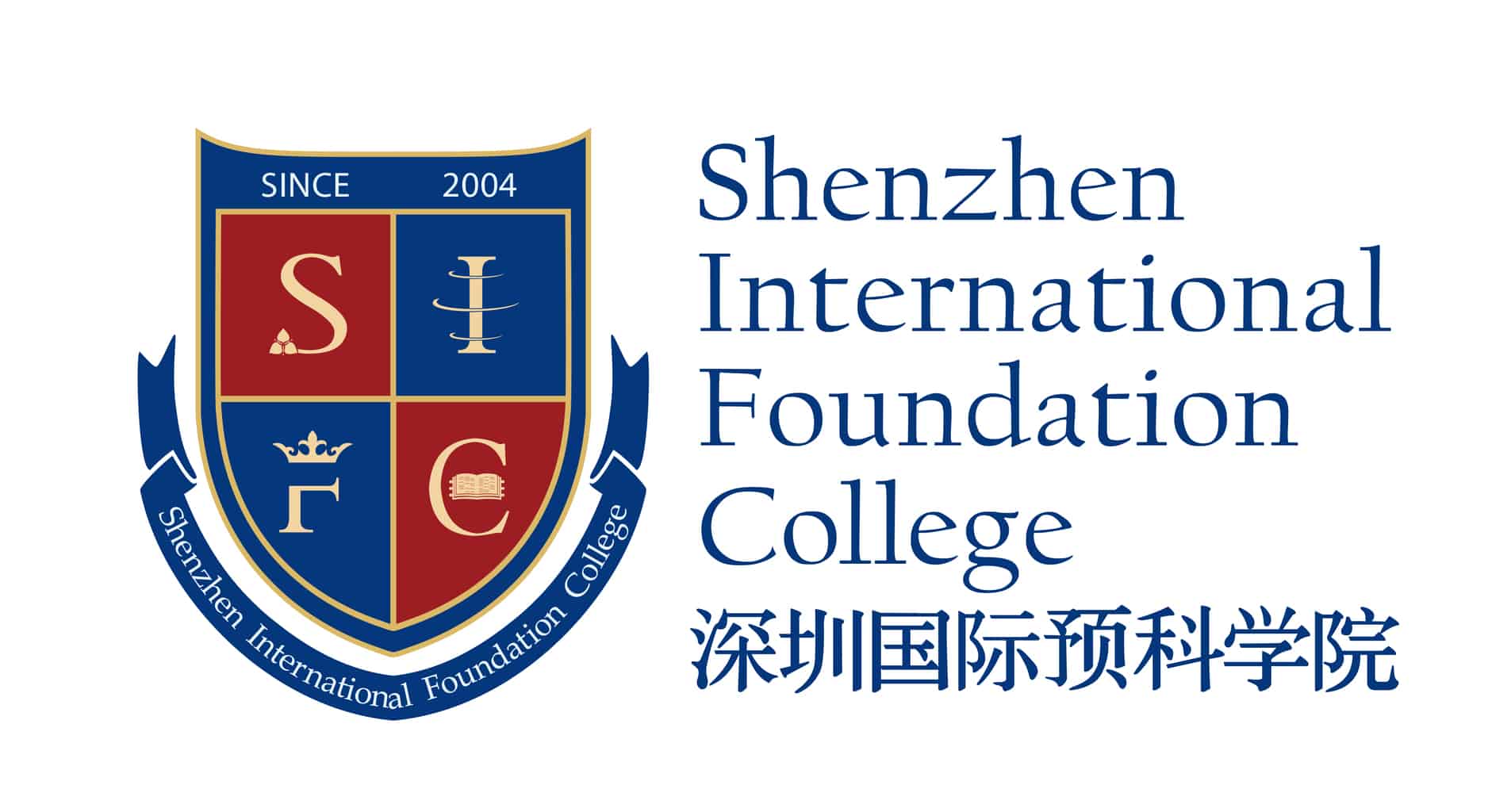 Shenzhen International Foundation College