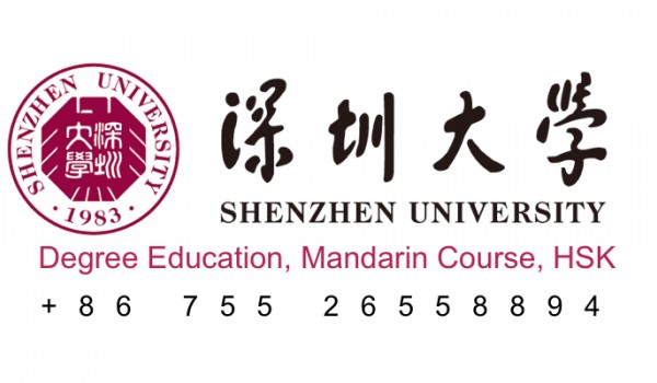 Shenzhen University